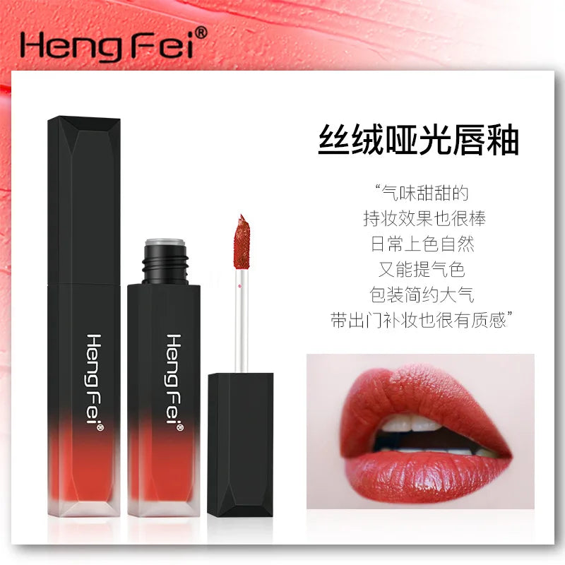 Matte Lip Gloss Sexy Long Lasting Liquid Lipstick Non-stick Cup Lip Glaze Beauty Waterproof Lip Gloss Makeup.