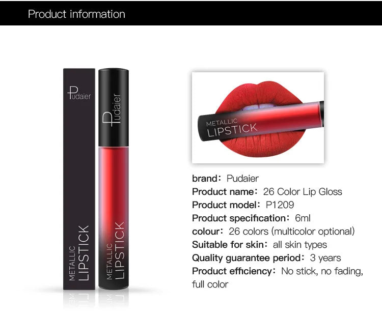 26 Colors Moisturizing Lip Oil Sexy Long Lasting Plumping Lip Gloss Non-stick Cup Matte Lip Glaze Cosmetic Makeup Care.