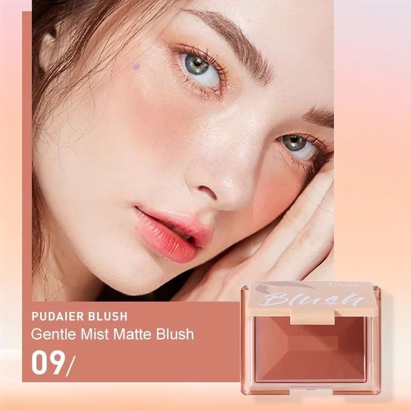 Pudaier Matte Face Blusher Brightening Complexion Contouring Eyeshadow Rouge Long-lasting Natural Nude Makeup